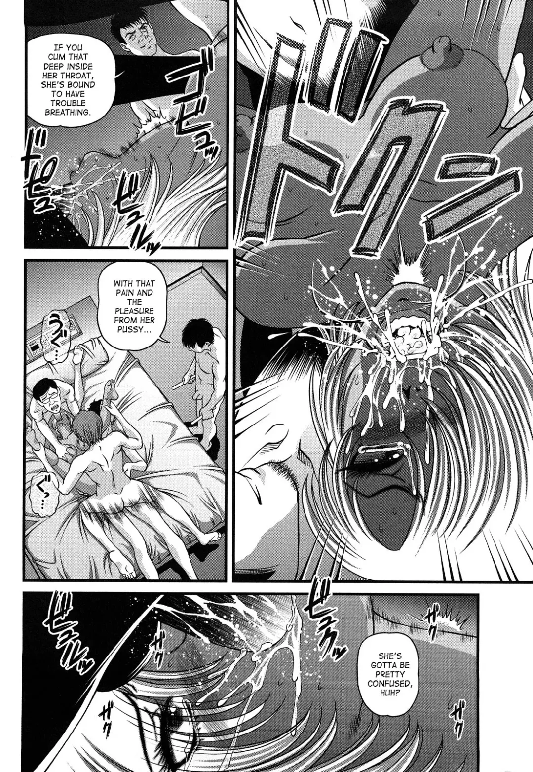 [Shion] Bakuetsu No Toriko ~Ingokushi~ Fhentai - Page 122