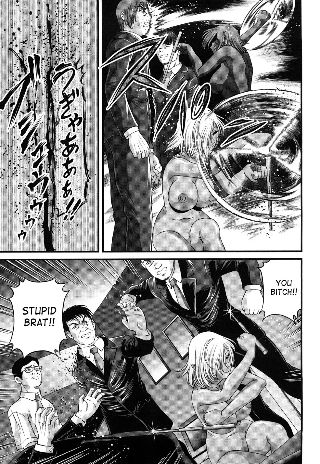 [Shion] Bakuetsu No Toriko ~Ingokushi~ Fhentai - Page 127