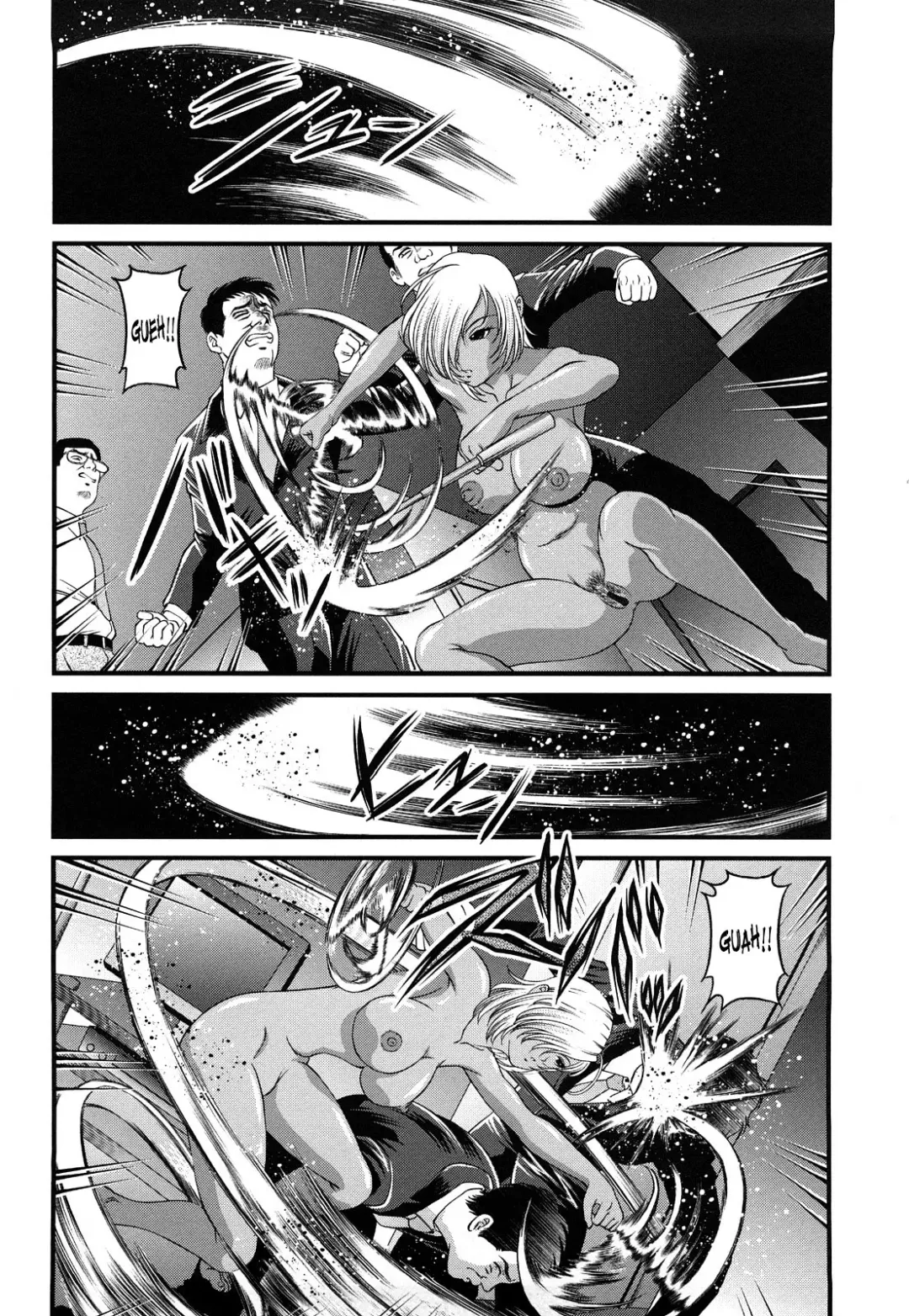 [Shion] Bakuetsu No Toriko ~Ingokushi~ Fhentai - Page 128