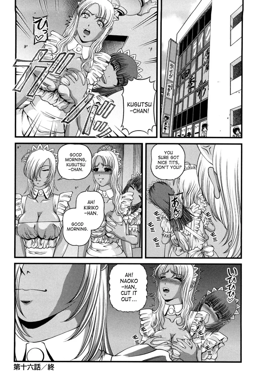 [Shion] Bakuetsu No Toriko ~Ingokushi~ Fhentai - Page 130