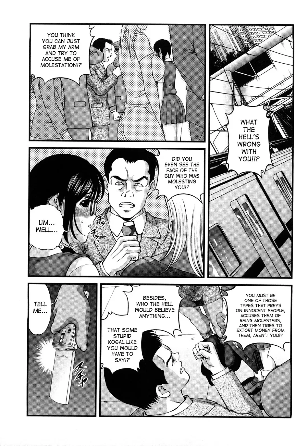 [Shion] Bakuetsu No Toriko ~Ingokushi~ Fhentai - Page 135