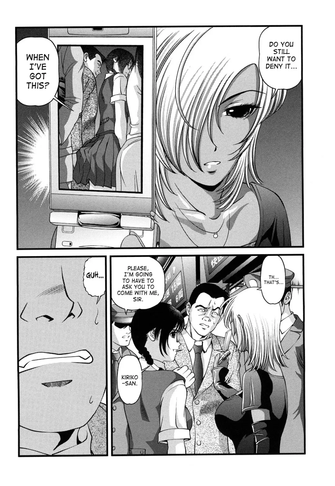 [Shion] Bakuetsu No Toriko ~Ingokushi~ Fhentai - Page 136