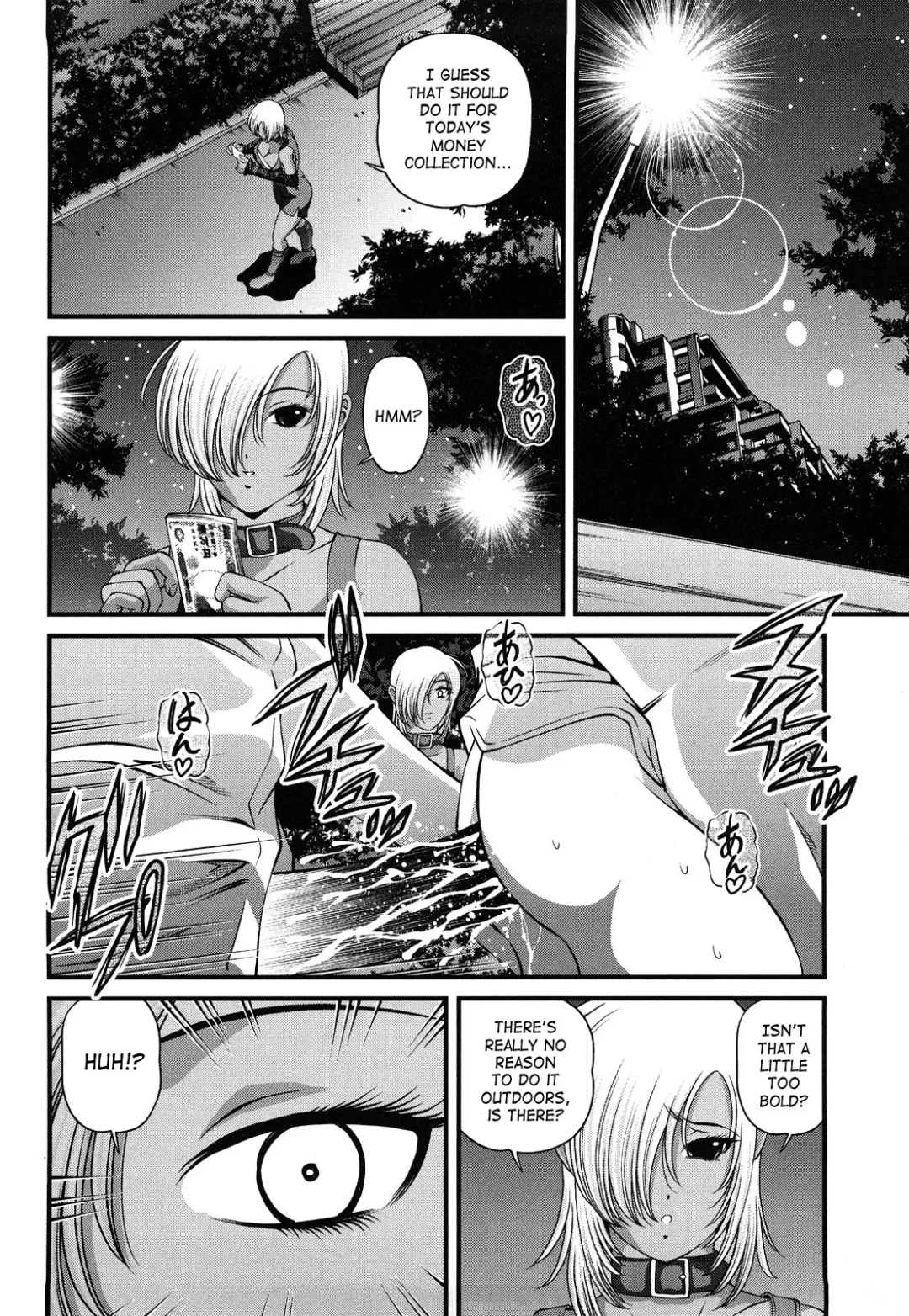 [Shion] Bakuetsu No Toriko ~Ingokushi~ Fhentai - Page 142