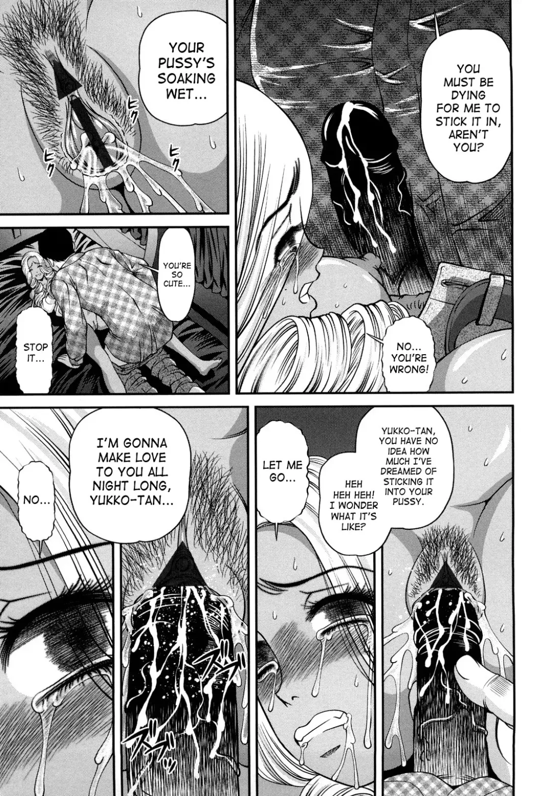 [Shion] Bakuetsu No Toriko ~Ingokushi~ Fhentai - Page 15