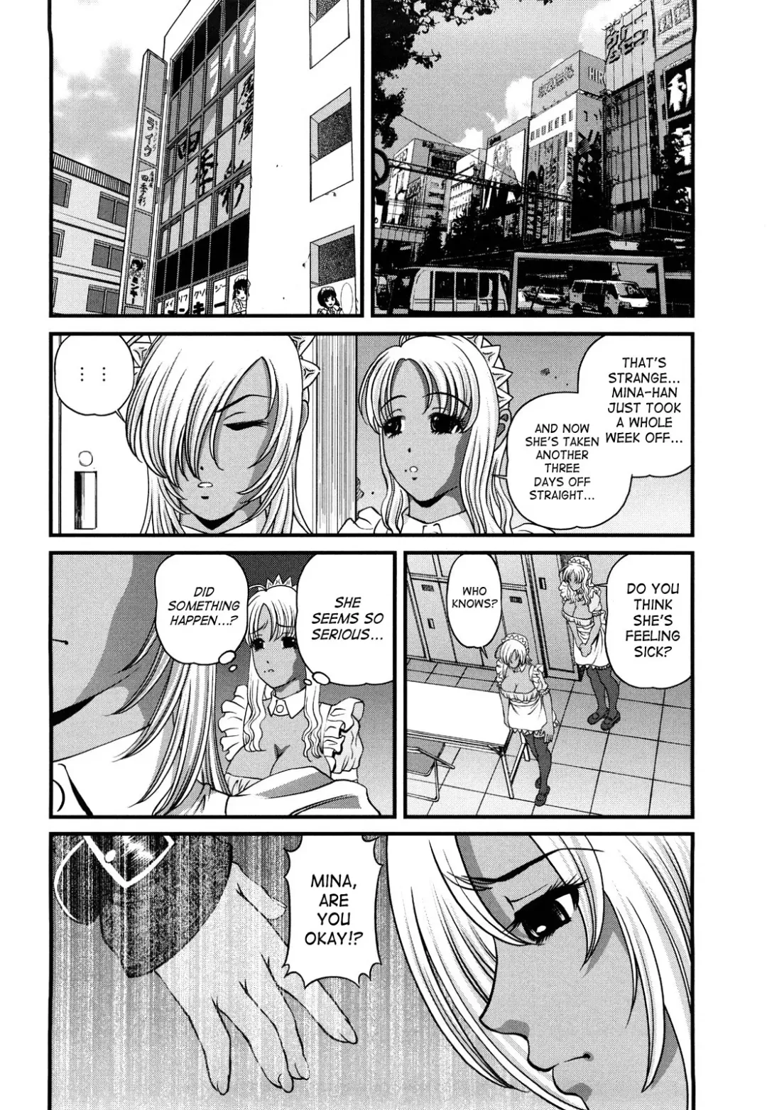 [Shion] Bakuetsu No Toriko ~Ingokushi~ Fhentai - Page 150