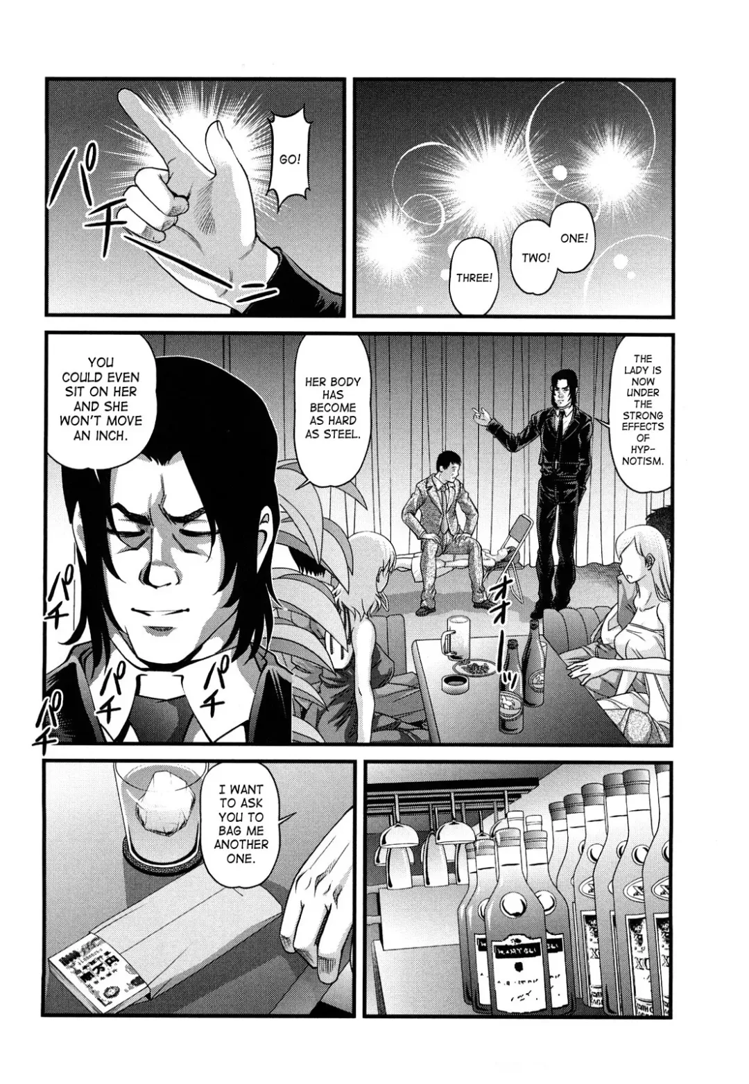 [Shion] Bakuetsu No Toriko ~Ingokushi~ Fhentai - Page 154