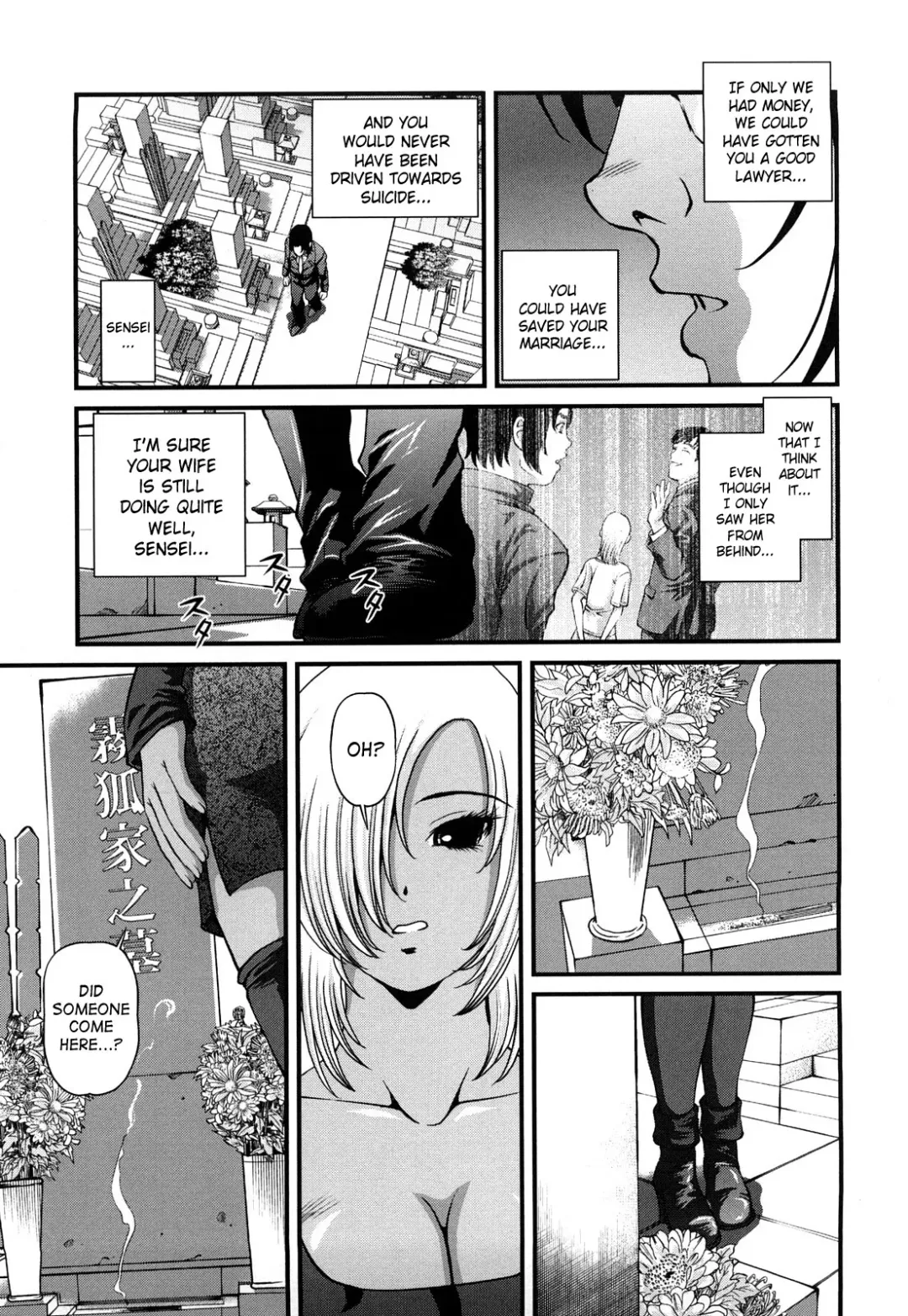 [Shion] Bakuetsu No Toriko ~Ingokushi~ Fhentai - Page 157