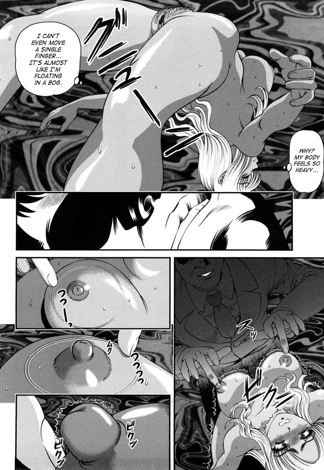 [Shion] Bakuetsu No Toriko ~Ingokushi~ Fhentai - Page 26