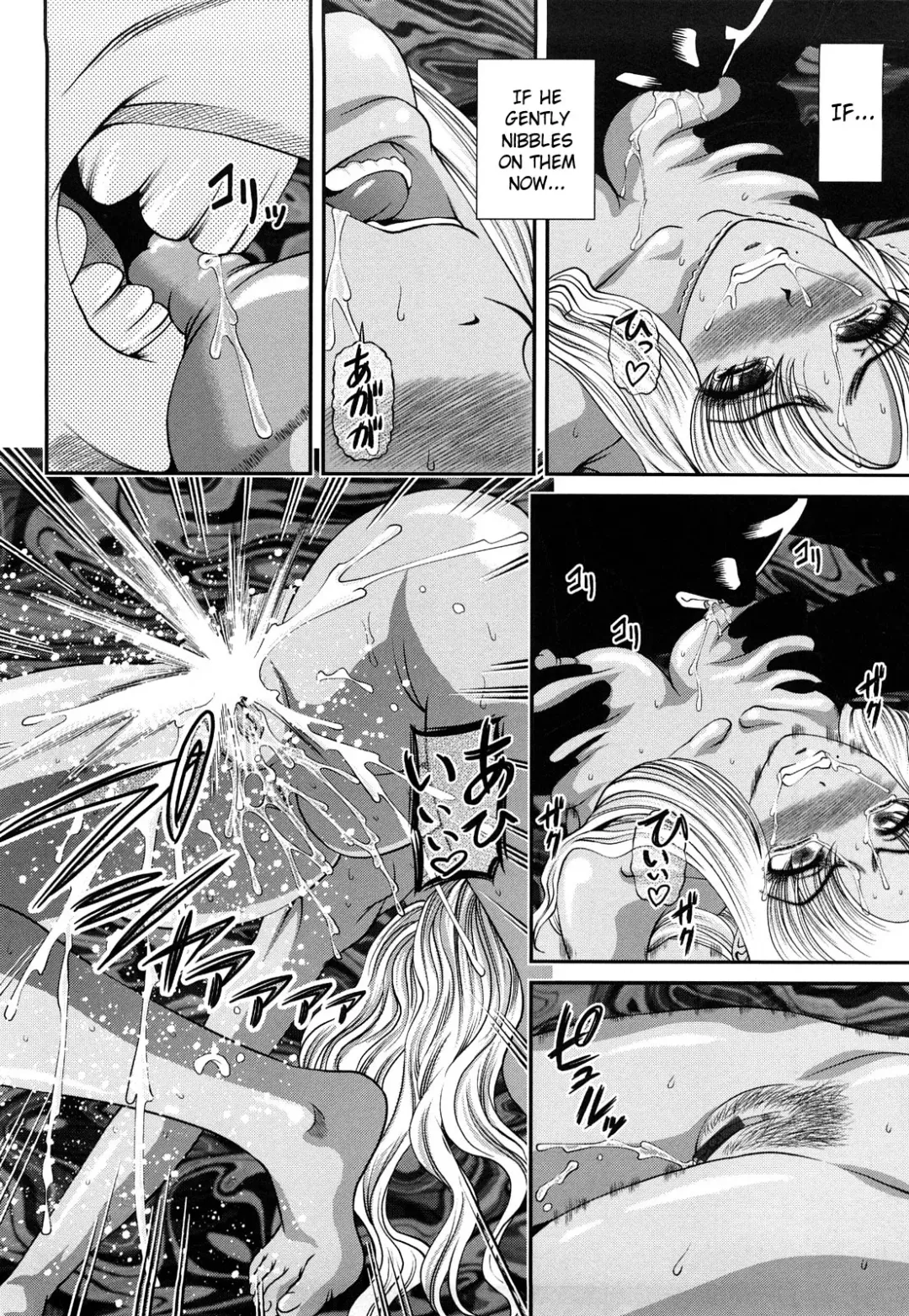 [Shion] Bakuetsu No Toriko ~Ingokushi~ Fhentai - Page 28