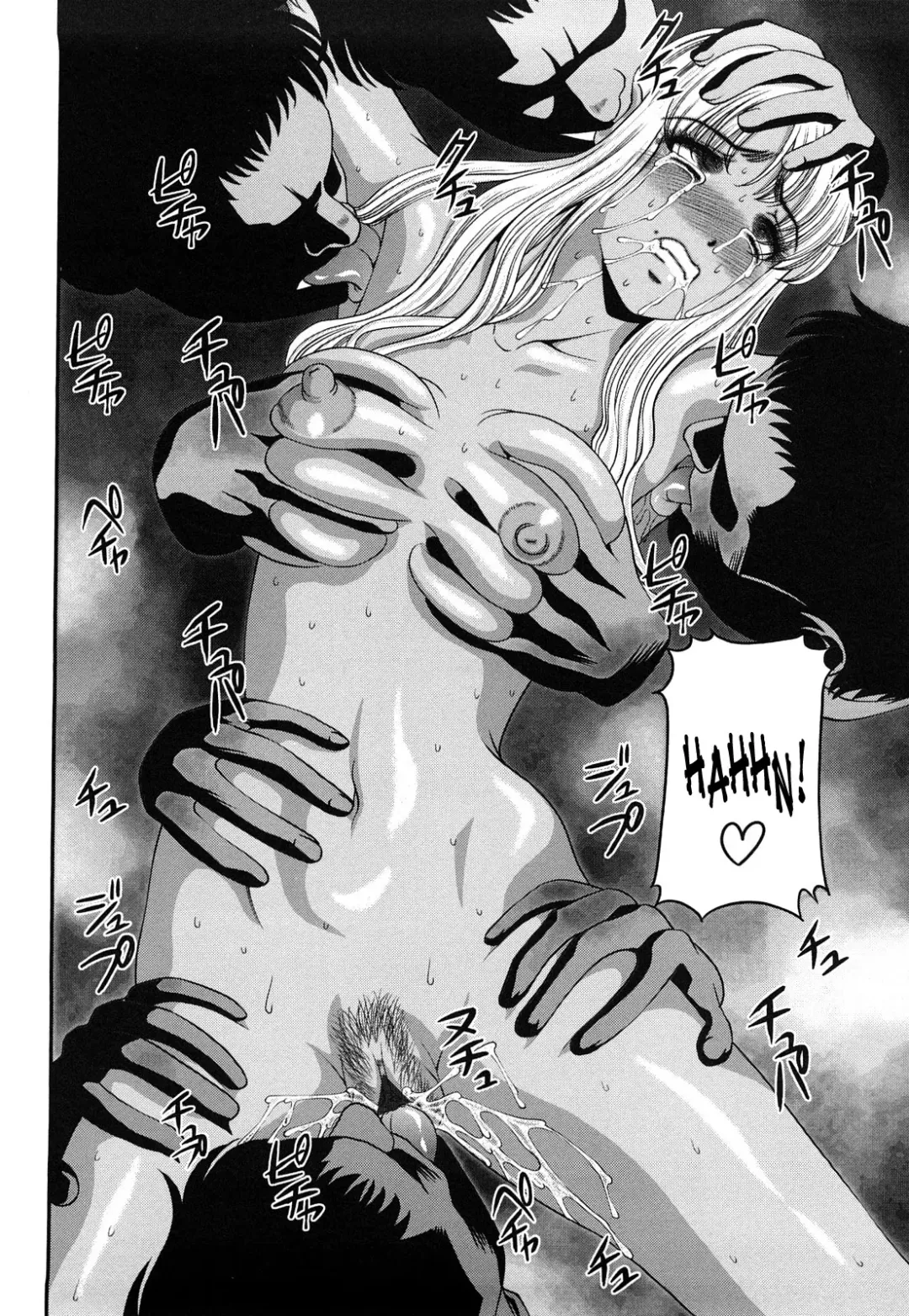 [Shion] Bakuetsu No Toriko ~Ingokushi~ Fhentai - Page 30