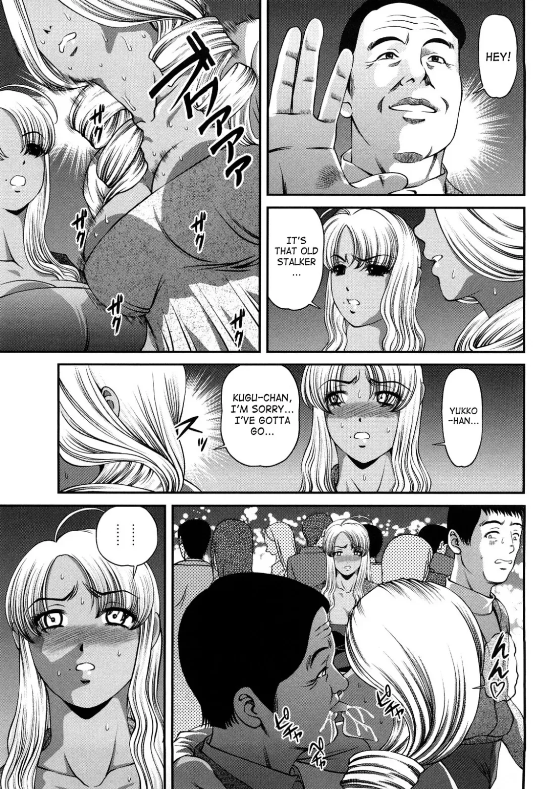 [Shion] Bakuetsu No Toriko ~Ingokushi~ Fhentai - Page 35