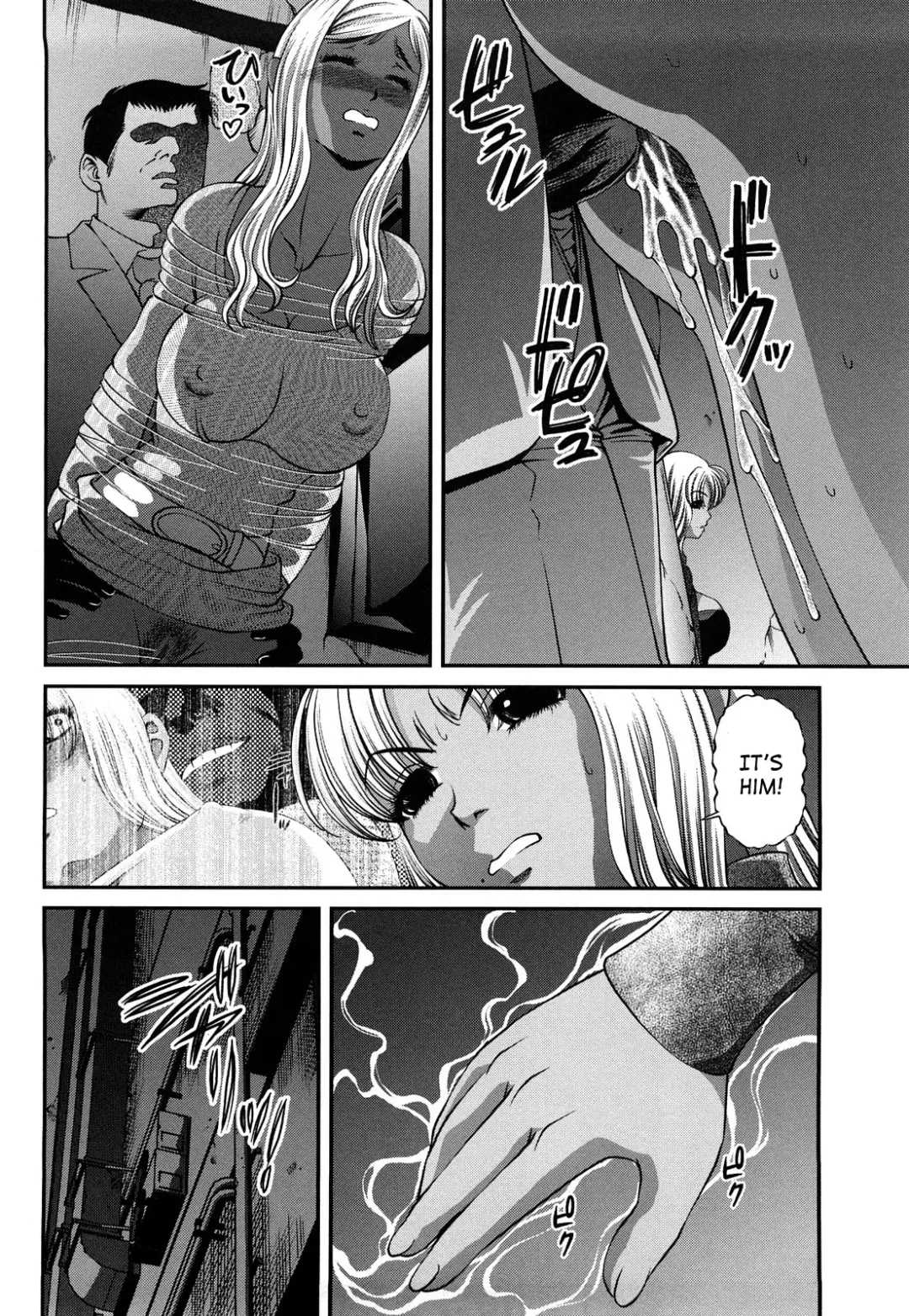 [Shion] Bakuetsu No Toriko ~Ingokushi~ Fhentai - Page 38