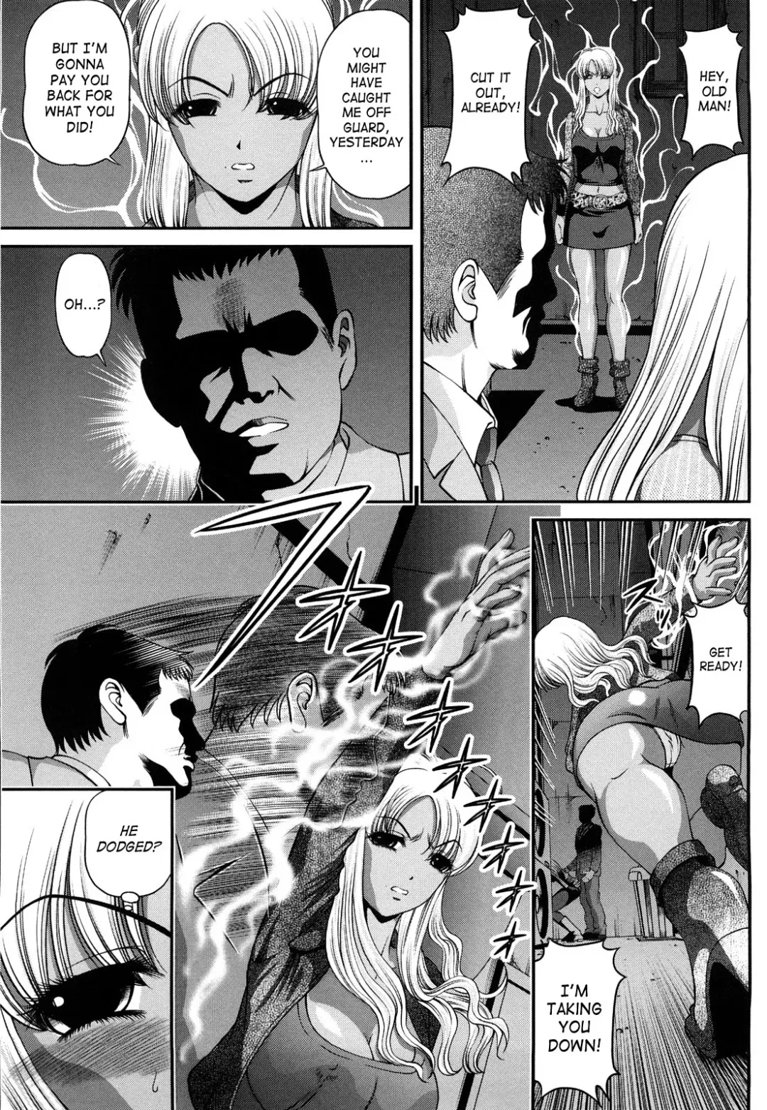 [Shion] Bakuetsu No Toriko ~Ingokushi~ Fhentai - Page 39