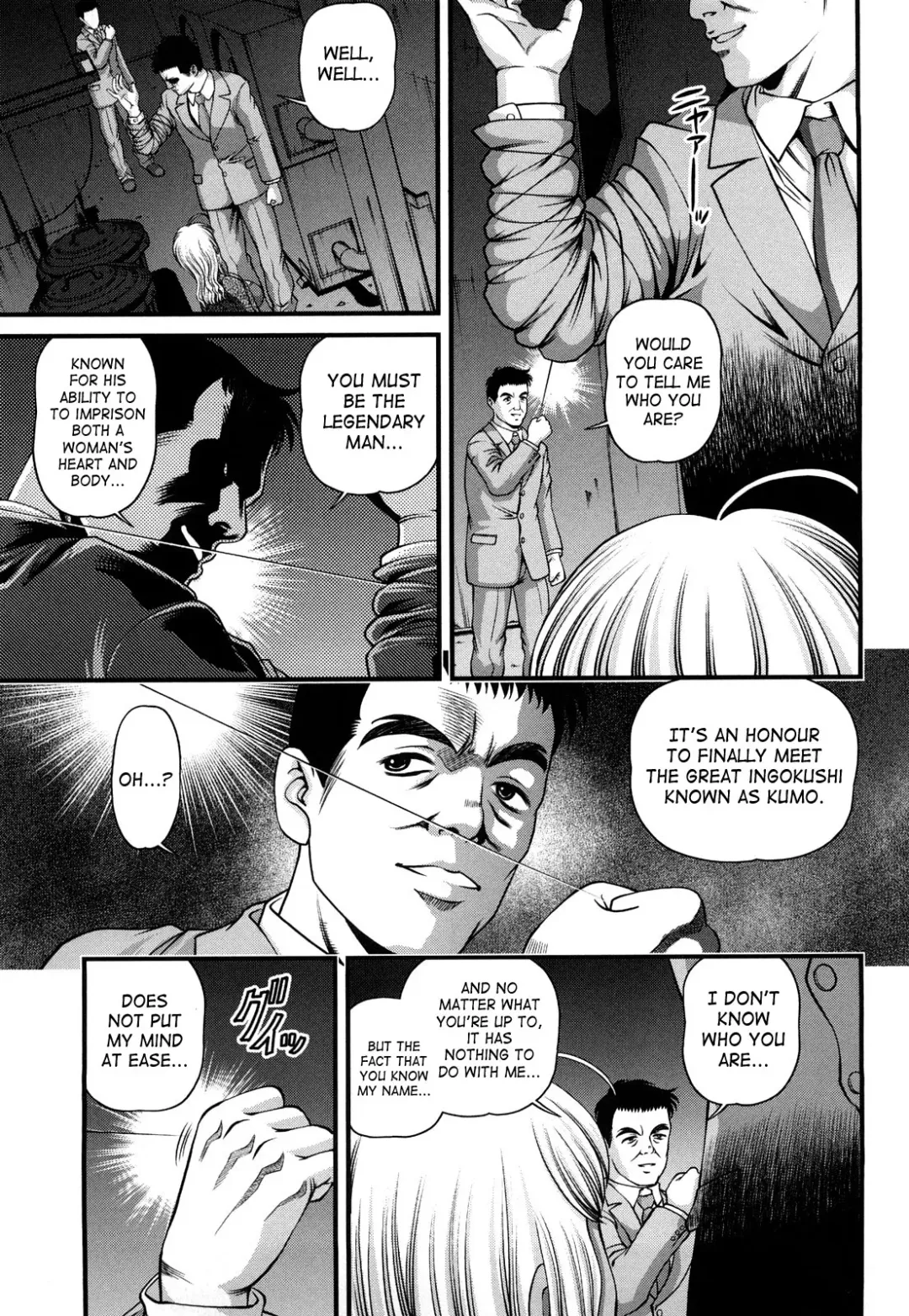 [Shion] Bakuetsu No Toriko ~Ingokushi~ Fhentai - Page 59