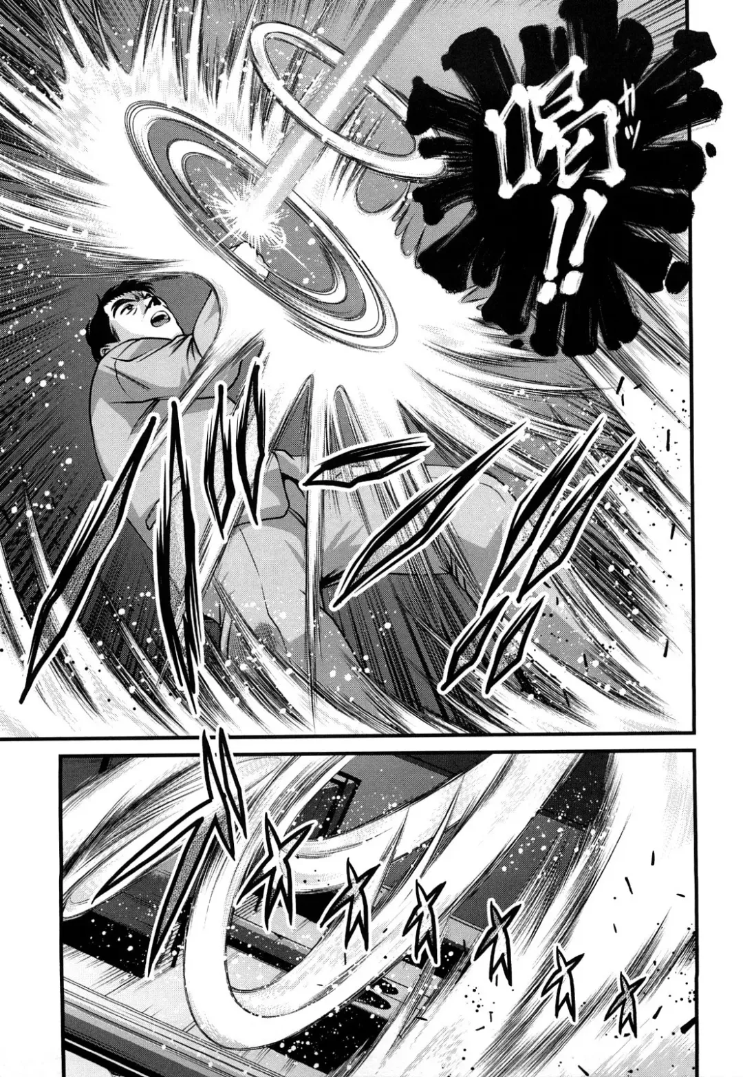 [Shion] Bakuetsu No Toriko ~Ingokushi~ Fhentai - Page 61