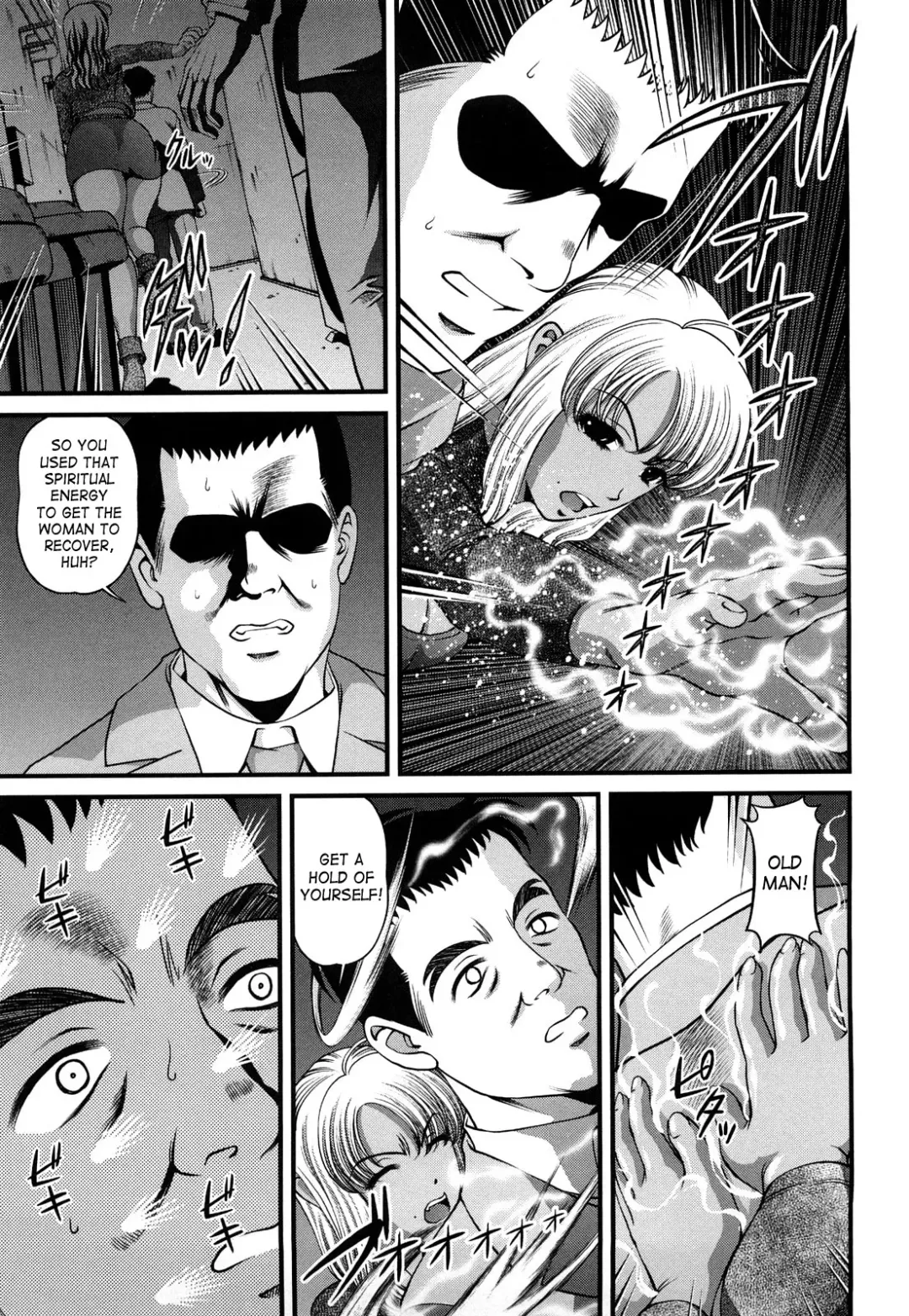 [Shion] Bakuetsu No Toriko ~Ingokushi~ Fhentai - Page 63