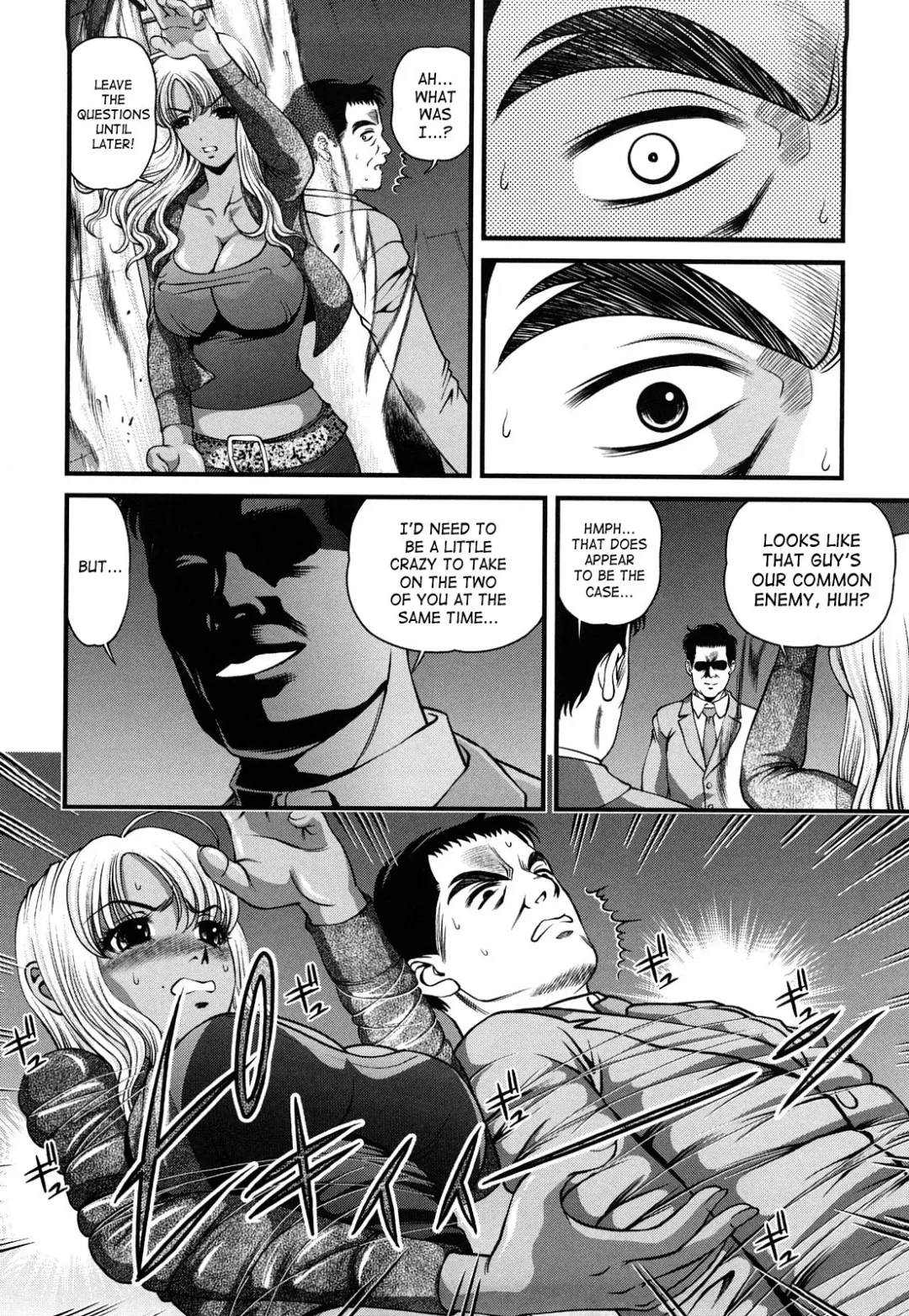 [Shion] Bakuetsu No Toriko ~Ingokushi~ Fhentai - Page 64