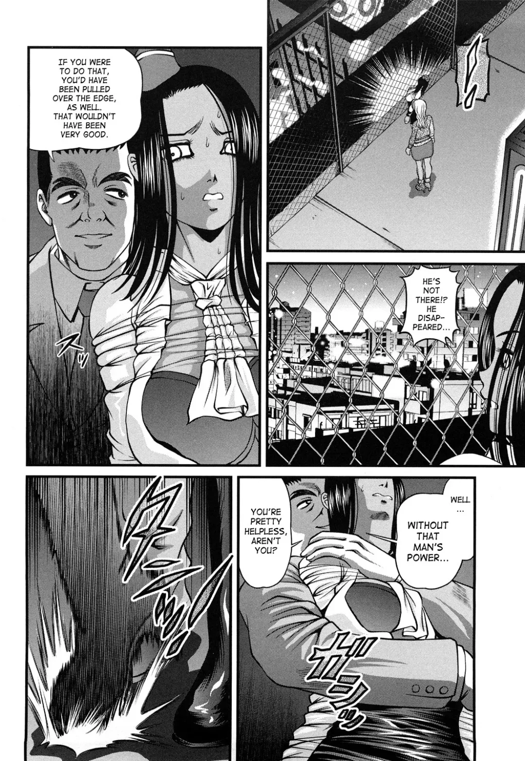 [Shion] Bakuetsu No Toriko ~Ingokushi~ Fhentai - Page 70