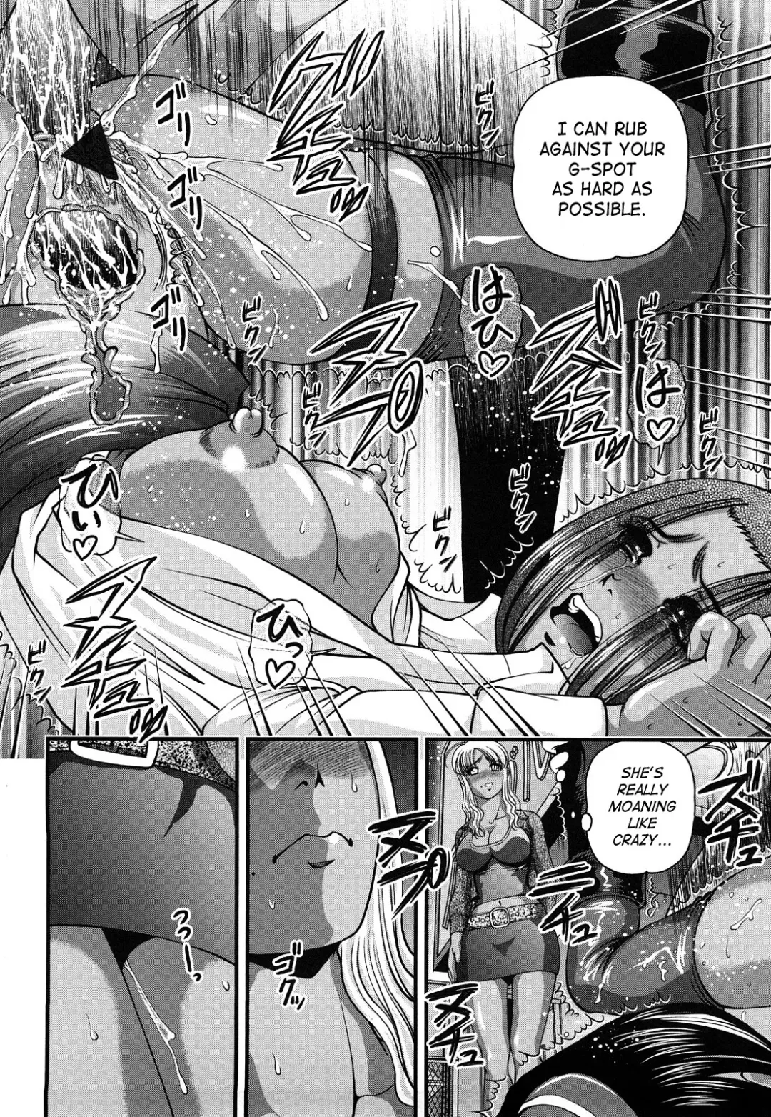 [Shion] Bakuetsu No Toriko ~Ingokushi~ Fhentai - Page 86