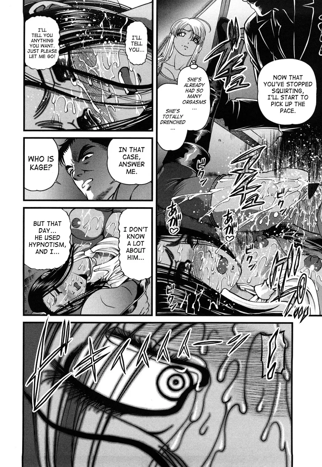 [Shion] Bakuetsu No Toriko ~Ingokushi~ Fhentai - Page 90
