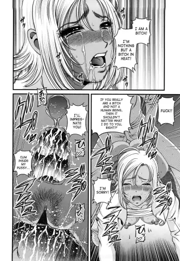 [Shion] Bakuetsu No Toriko ~Ingokushi~ Fhentai - Page 110