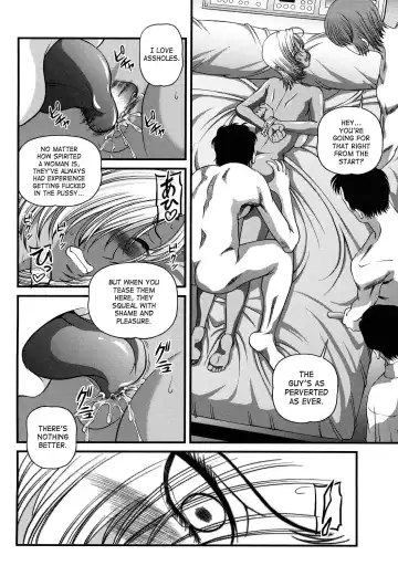 [Shion] Bakuetsu No Toriko ~Ingokushi~ Fhentai - Page 118