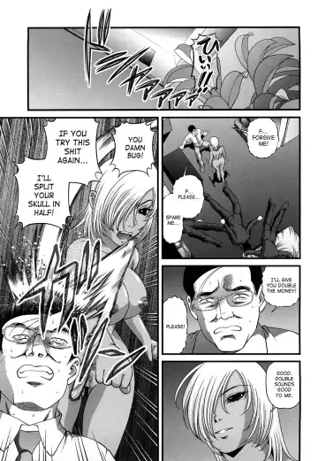 [Shion] Bakuetsu No Toriko ~Ingokushi~ Fhentai - Page 129
