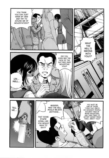 [Shion] Bakuetsu No Toriko ~Ingokushi~ Fhentai - Page 135