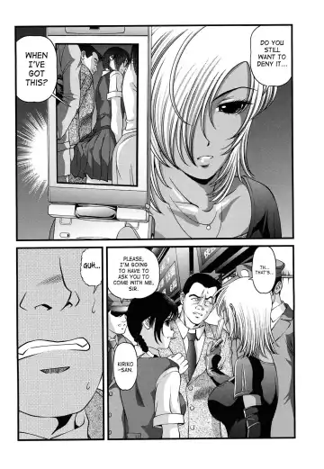 [Shion] Bakuetsu No Toriko ~Ingokushi~ Fhentai - Page 136