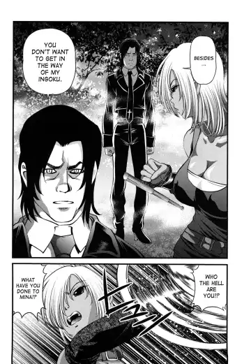 [Shion] Bakuetsu No Toriko ~Ingokushi~ Fhentai - Page 144