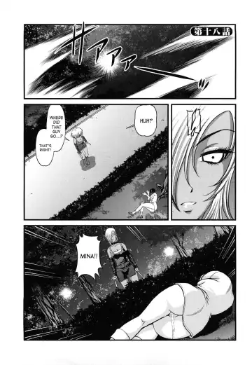 [Shion] Bakuetsu No Toriko ~Ingokushi~ Fhentai - Page 149