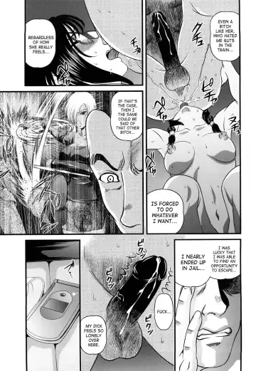 [Shion] Bakuetsu No Toriko ~Ingokushi~ Fhentai - Page 153