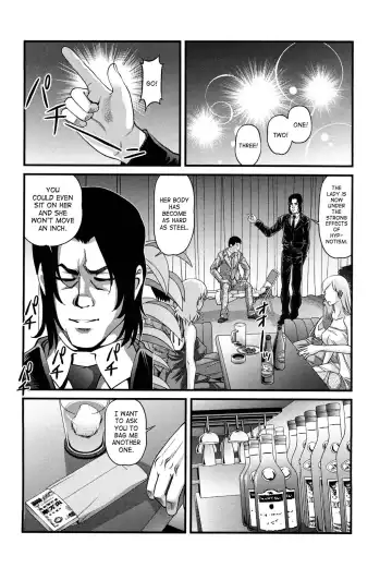 [Shion] Bakuetsu No Toriko ~Ingokushi~ Fhentai - Page 154