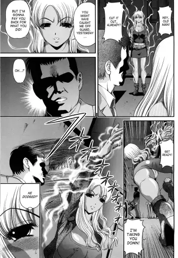 [Shion] Bakuetsu No Toriko ~Ingokushi~ Fhentai - Page 39