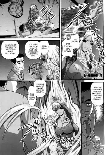 [Shion] Bakuetsu No Toriko ~Ingokushi~ Fhentai - Page 41