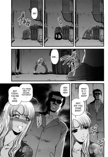 [Shion] Bakuetsu No Toriko ~Ingokushi~ Fhentai - Page 51