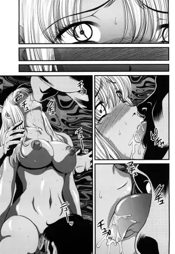 [Shion] Bakuetsu No Toriko ~Ingokushi~ Fhentai - Page 53
