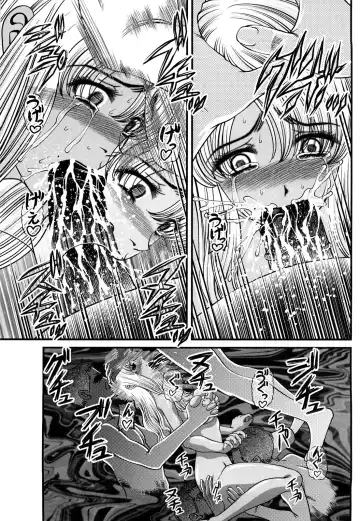 [Shion] Bakuetsu No Toriko ~Ingokushi~ Fhentai - Page 55