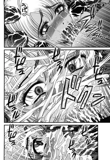 [Shion] Bakuetsu No Toriko ~Ingokushi~ Fhentai - Page 56