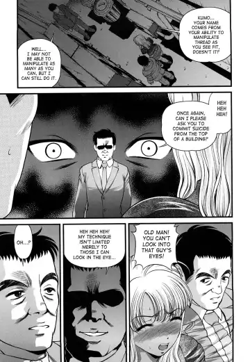 [Shion] Bakuetsu No Toriko ~Ingokushi~ Fhentai - Page 65