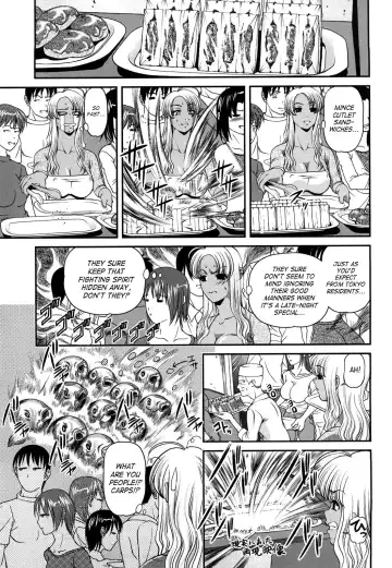 [Shion] Bakuetsu No Toriko ~Ingokushi~ Fhentai - Page 7