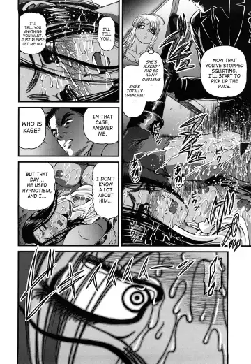 [Shion] Bakuetsu No Toriko ~Ingokushi~ Fhentai - Page 90