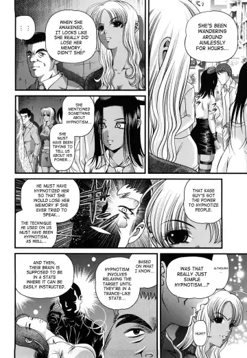 [Shion] Bakuetsu No Toriko ~Ingokushi~ Fhentai - Page 92