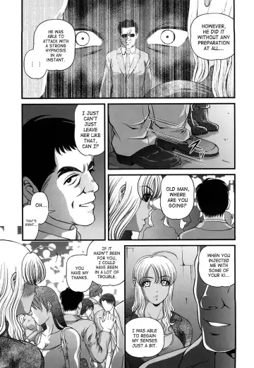 [Shion] Bakuetsu No Toriko ~Ingokushi~ Fhentai - Page 93