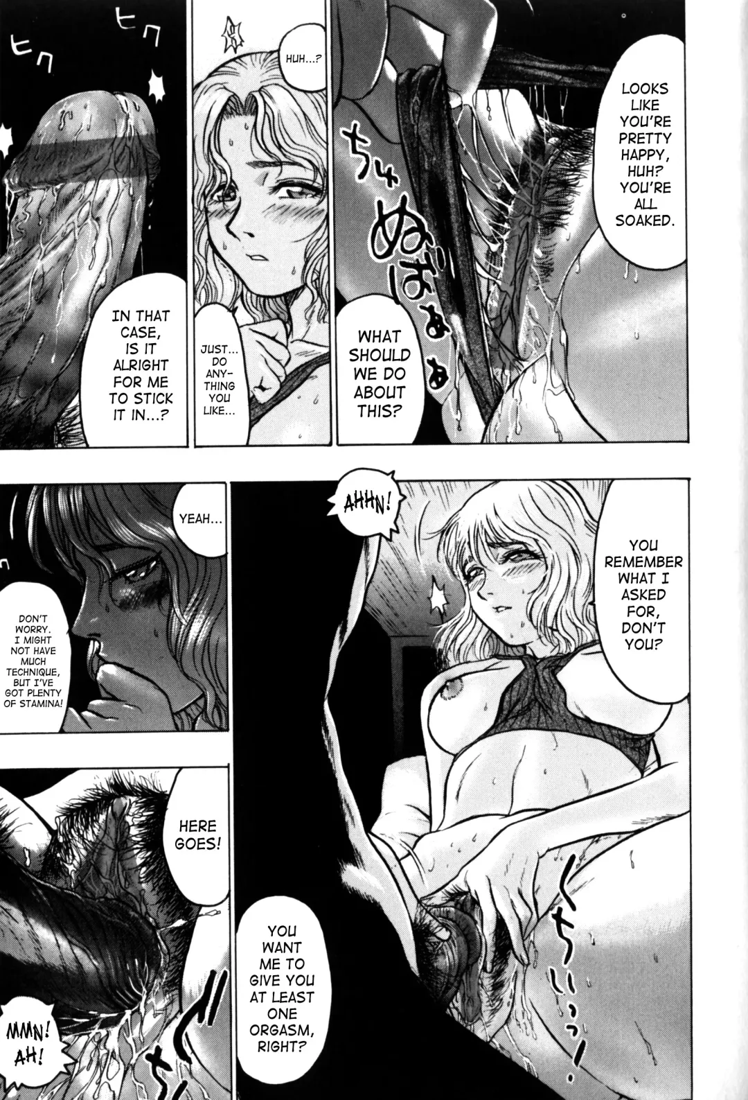 [Beauty Hair] Misshitsu - Honey Room Fhentai - Page 44