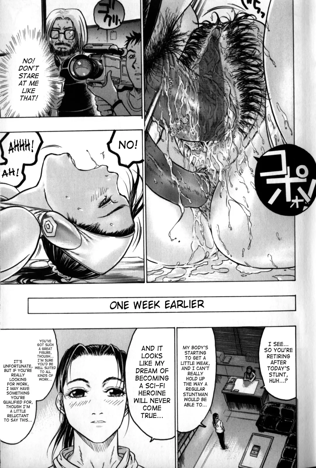 [Beauty Hair] Misshitsu - Honey Room Fhentai - Page 6