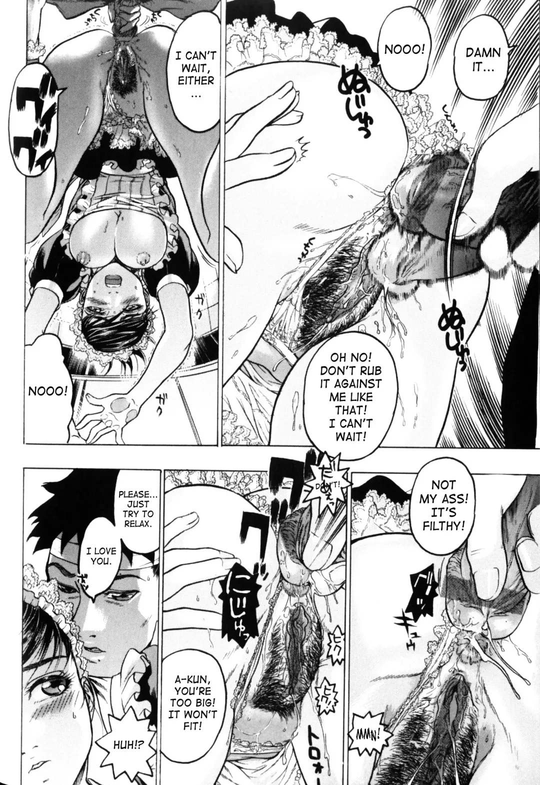 [Beauty Hair] Misshitsu - Honey Room Fhentai - Page 61