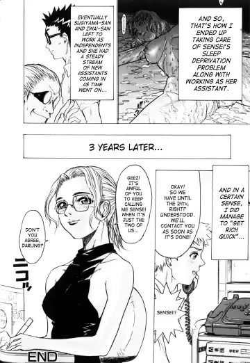 [Beauty Hair] Misshitsu - Honey Room Fhentai - Page 49