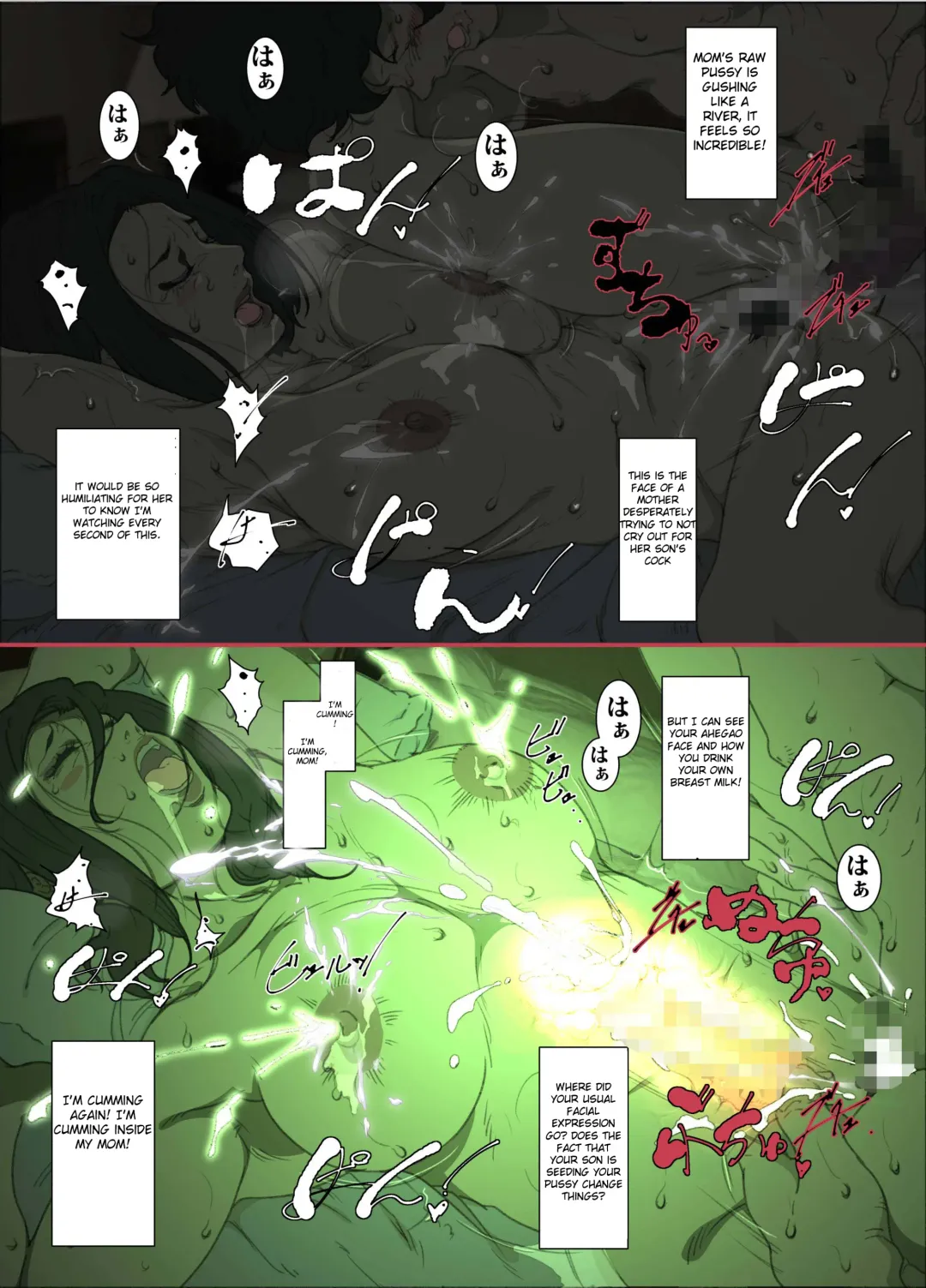 [Junk Kameyoko] The Tale of a Cold, Helicopter Mother Who Agrees to Act as Her Son's Surrogate Woman to Help Him Focus on Studying! Fhentai - Page 34