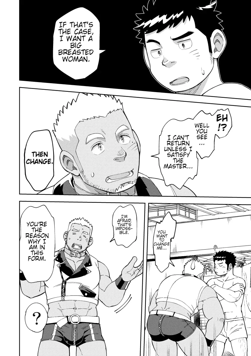 [Eikichi] Onaho no Kuni Kara Konnichiwa | Hello From The Onahole Country Fhentai - Page 10